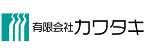 有限会社カワタキ